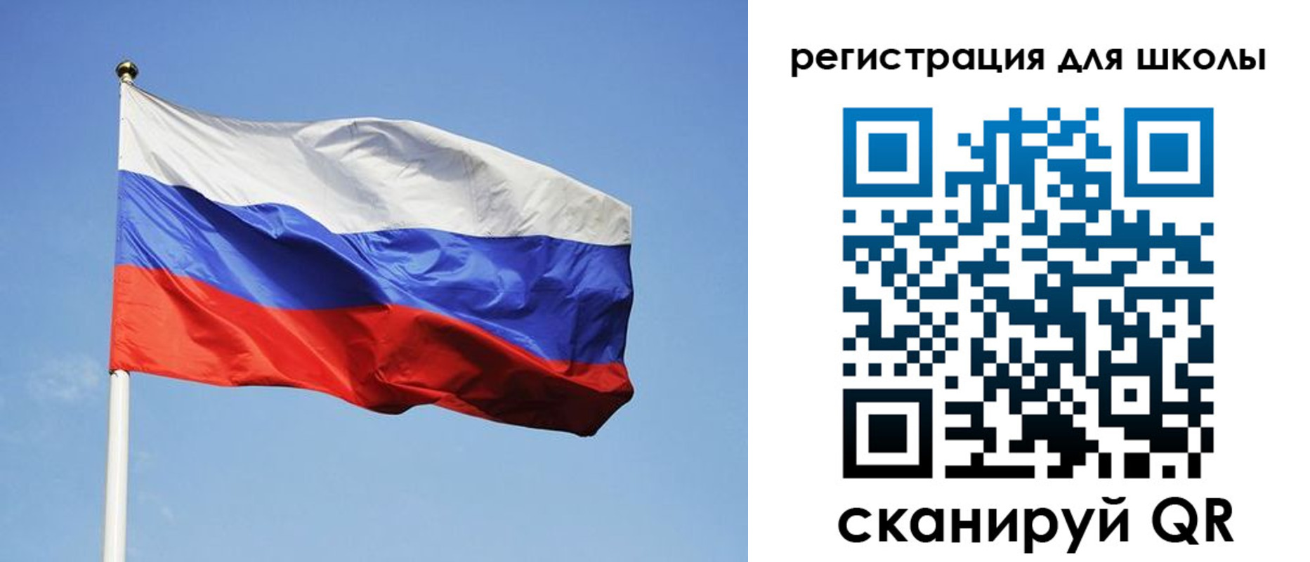 временная регистрация законно в Лабытнанги